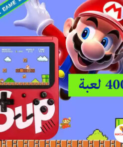 جهاز ألعاب الفيديو SUP يحتوي على 400 لعبة-console de jeu portable pour 400 jeux